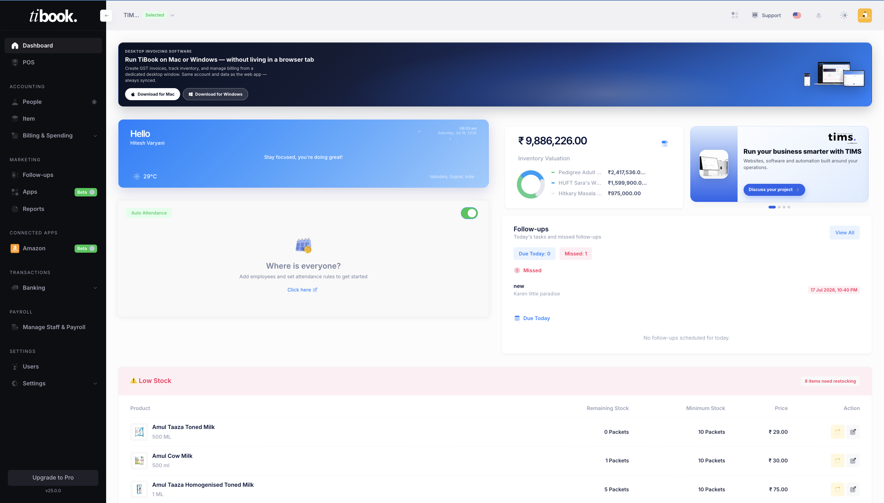 TiBook dashboard showing inventory valuation, follow-ups, and low-stock alerts